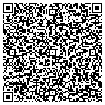 QR-код с контактной информацией организации ТОО"KAZROS DEVELOPMENT "
