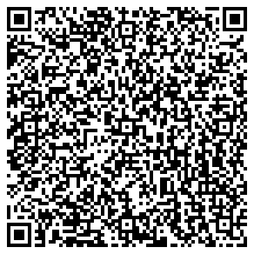 QR-код с контактной информацией организации ООО "Херсон-Соль"