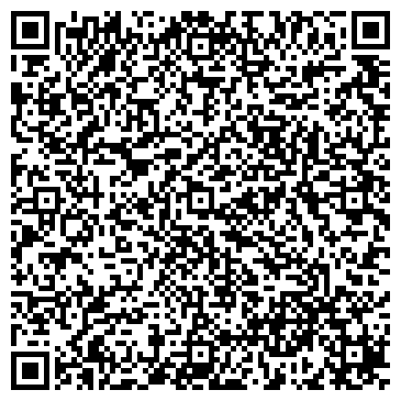 QR-код с контактной информацией организации ООО "Нефтетрейдэкспорт"