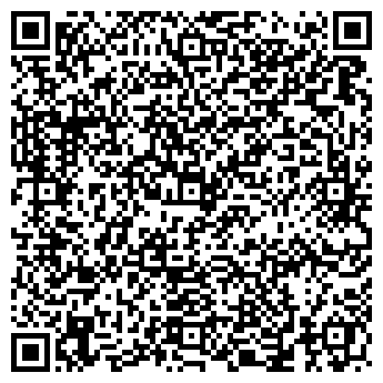 QR-код с контактной информацией организации Общество с ограниченной ответственностью COОО «БелХимГрупп»