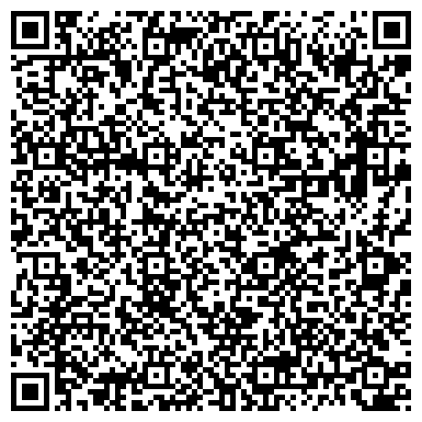 QR-код с контактной информацией организации ТОО "Батыс Мунай Транс"