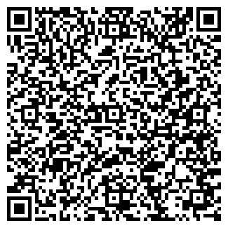 QR-код с контактной информацией организации Коллективное предприятие Тривад ДП