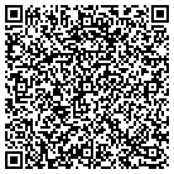 QR-код с контактной информацией организации ТОО "Хладотеплотехника"