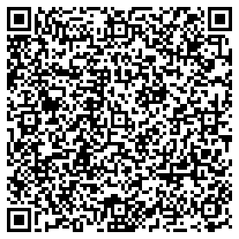 QR-код с контактной информацией организации ТОО "СтройКомСнаб"