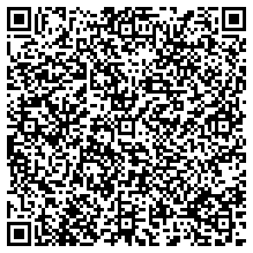 QR-код с контактной информацией организации Дисава, СООО