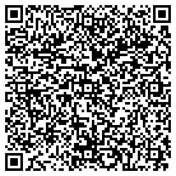 QR-код с контактной информацией организации Геомаш-Запад, ТЧУП