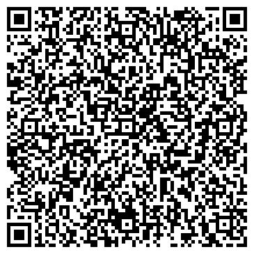 QR-код с контактной информацией организации Каменный Рай, ООО