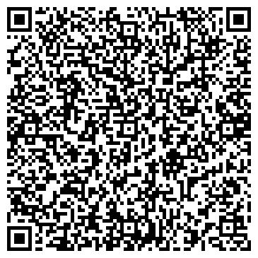 QR-код с контактной информацией организации Нойманн-Бел, ООО
