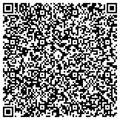 QR-код с контактной информацией организации ПАО "Мелитопольский завод холодильного машиностроения "Рефма"