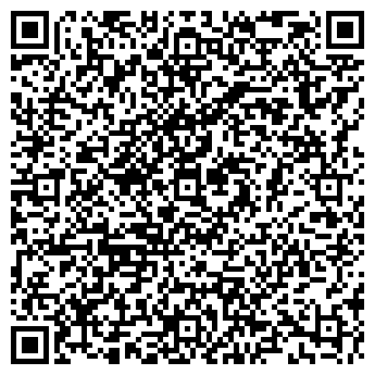 QR-код с контактной информацией организации ООО «Гидросервис»