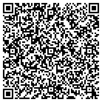QR-код с контактной информацией организации ООО "Веста Сервис"