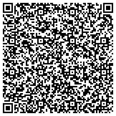 QR-код с контактной информацией организации ТОО "Газпромнефть - Битум Казахстан"