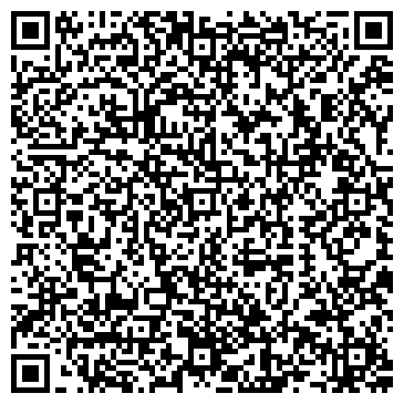 QR-код с контактной информацией организации Интернет-магазин «Goldy Auto»