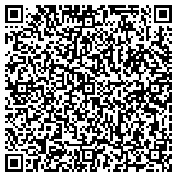 QR-код с контактной информацией организации Солекс Ойл Груп