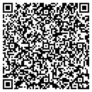 QR-код с контактной информацией организации ЖЕМЧУГ