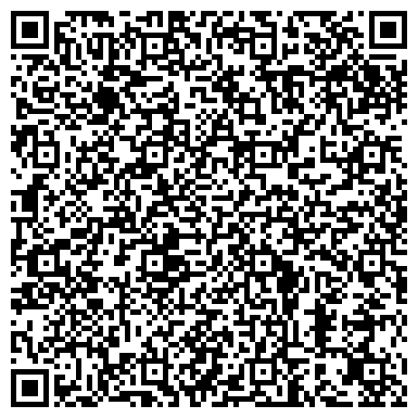 QR-код с контактной информацией организации Научное производственное прпедприятие «Кальцит»