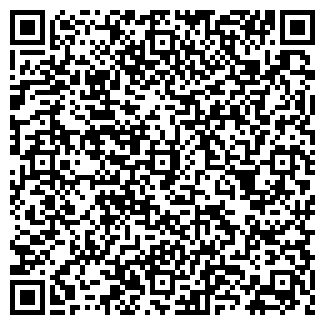 QR-код с контактной информацией организации РЕАЛСТРОЙ