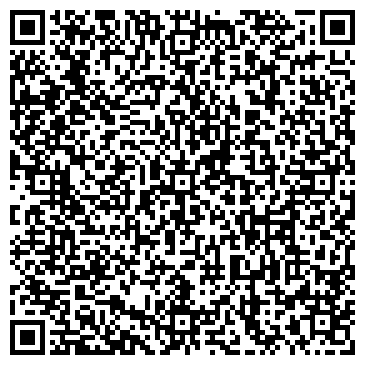 QR-код с контактной информацией организации ООО "ТРТ Компани"