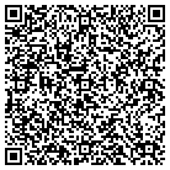QR-код с контактной информацией организации ВЕЩЬ