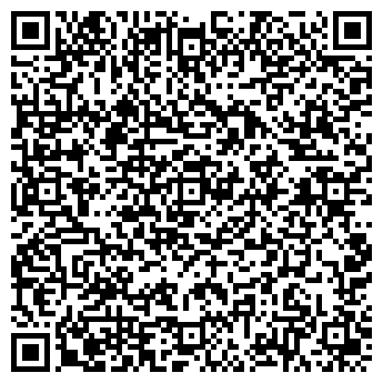 QR-код с контактной информацией организации ООО «Гефест-2000»
