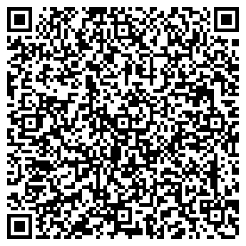 QR-код с контактной информацией организации Субъект предпринимательской деятельности ФЛП Купина Н. А.