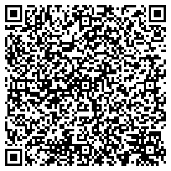QR-код с контактной информацией организации Общество с ограниченной ответственностью ООО «ИНТЕРМО»