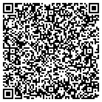 QR-код с контактной информацией организации Общество с ограниченной ответственностью ООО "Эратон"