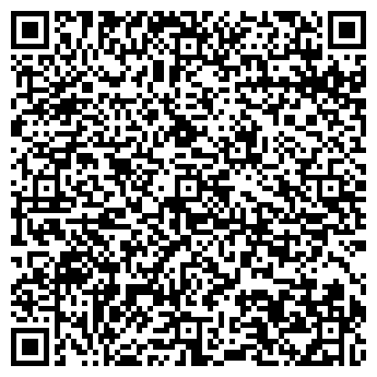 QR-код с контактной информацией организации ООО "Альтэко Груп"