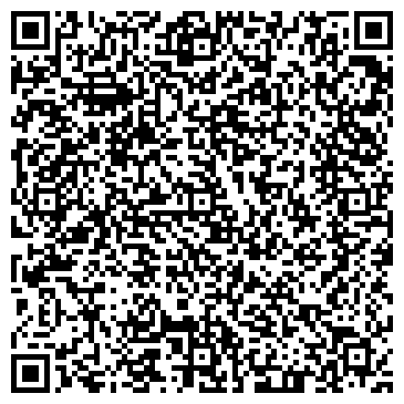 QR-код с контактной информацией организации Интернет магазин "Autodeal"
