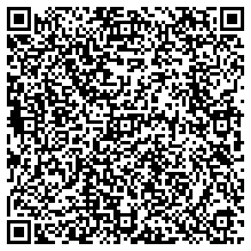 QR-код с контактной информацией организации Алмега, ООО