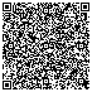 QR-код с контактной информацией организации Вли-Комплект, ООО