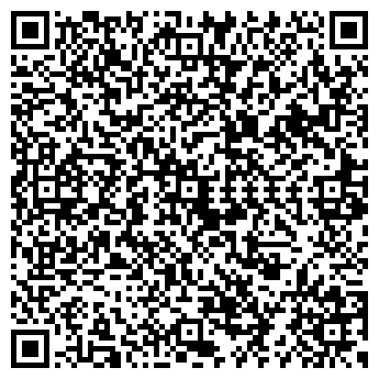 QR-код с контактной информацией организации Визант, ООО