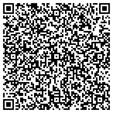 QR-код с контактной информацией организации Силекс, ООО