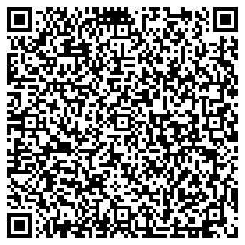 QR-код с контактной информацией организации ООО «ЛИМ»