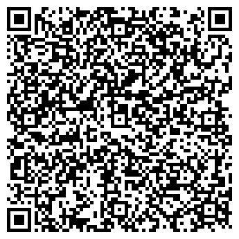 QR-код с контактной информацией организации Ex Im Ukraine (Экс Им Юкрейн), Компания