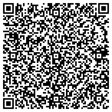QR-код с контактной информацией организации Омега Агро, ООО