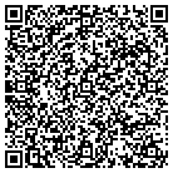 QR-код с контактной информацией организации АДАМАНТ АВТО