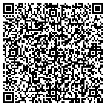QR-код с контактной информацией организации Вернигора, СПД