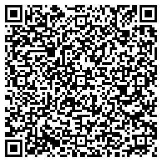 QR-код с контактной информацией организации АВТОМОЙКА