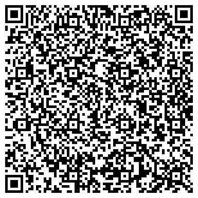 QR-код с контактной информацией организации Антрацитовский рудоремонтный завод ТД, ООО