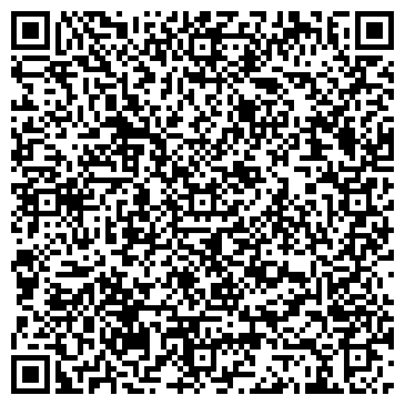 QR-код с контактной информацией организации Бизнес Юниверсум, ООО