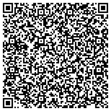 QR-код с контактной информацией организации Детский центр "Дамбо"