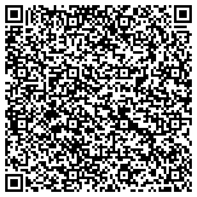 QR-код с контактной информацией организации Техэнергосервис, ООО СМП