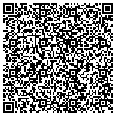 QR-код с контактной информацией организации СтарАгроГруп, ООО (StarAgroGrup)