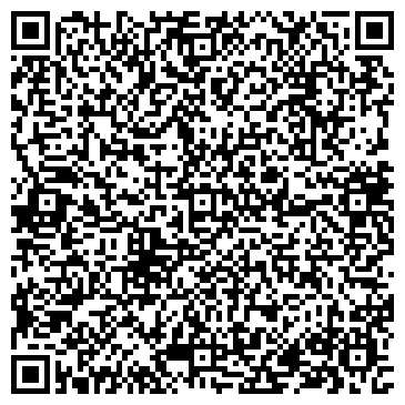 QR-код с контактной информацией организации ЭкоБиоФарм, ООО