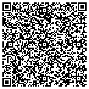 QR-код с контактной информацией организации Хала Украина (Hala-Ukraine), ООО
