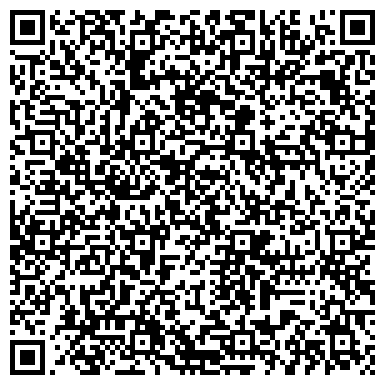 QR-код с контактной информацией организации ООО Интернет-магазин «Витекс»