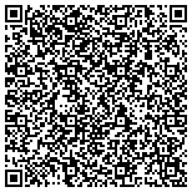 QR-код с контактной информацией организации Лубнытеплогазкомплекс, ООО