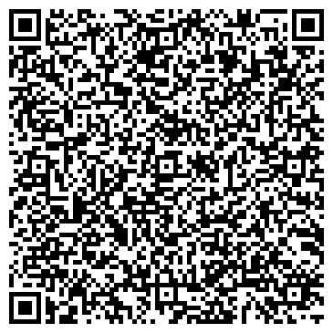 QR-код с контактной информацией организации Алкон-Диамант, ДП НТАК `Алкон`