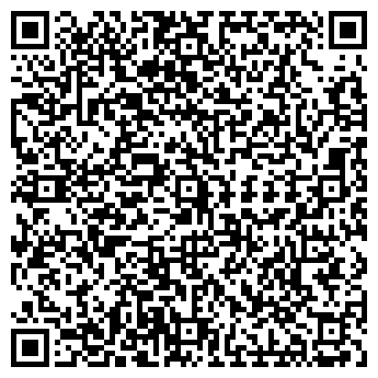 QR-код с контактной информацией организации Мальва, КФХ